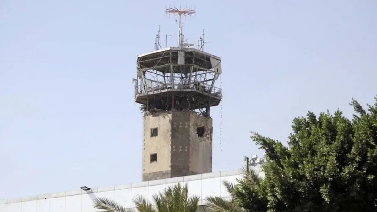 Yemen'deki Husiler duyurdu: 'Suudi Arabistan'ın Abha Havalimanı'nı balistik füze ve İHA'larla hedef aldık'
