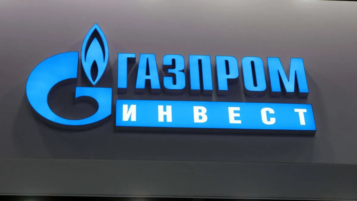 17 yılın en düşük seviyesi: Gazprom hisseleri dibi gördü